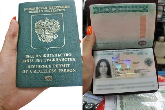 прописка в Суворове